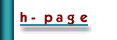 h- page